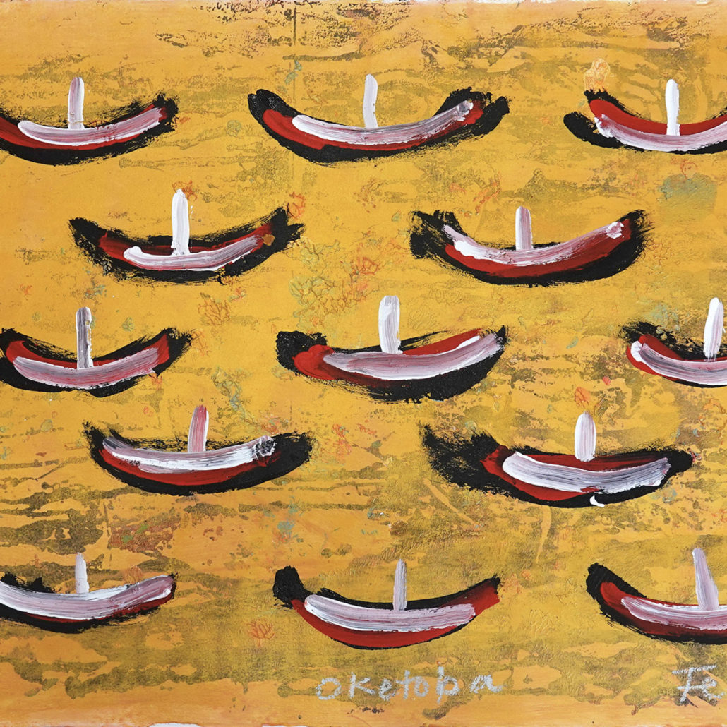 Fatu Feu'u is a Samoan New Zealand artist specialising in Polynesian iconography and art making techniques