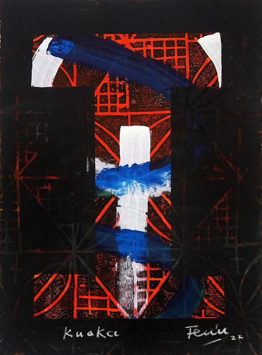 Fatu Feu'u Kuaka original painting at Parnell Gallery Auckland NZ