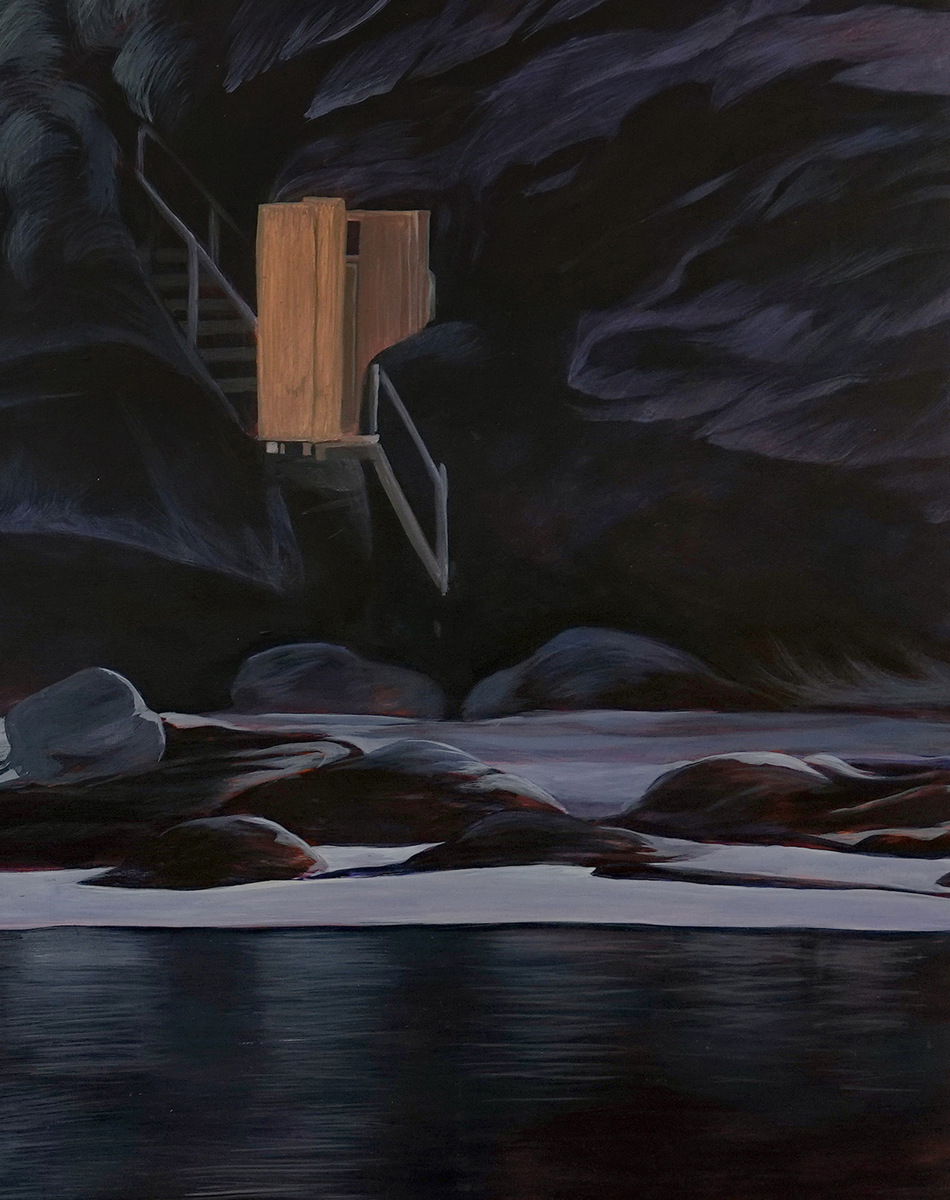 Out of Bounds, Te Henga