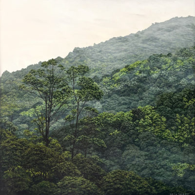 Evergreen III