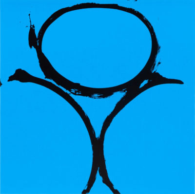 Rocks Revisited - Blue