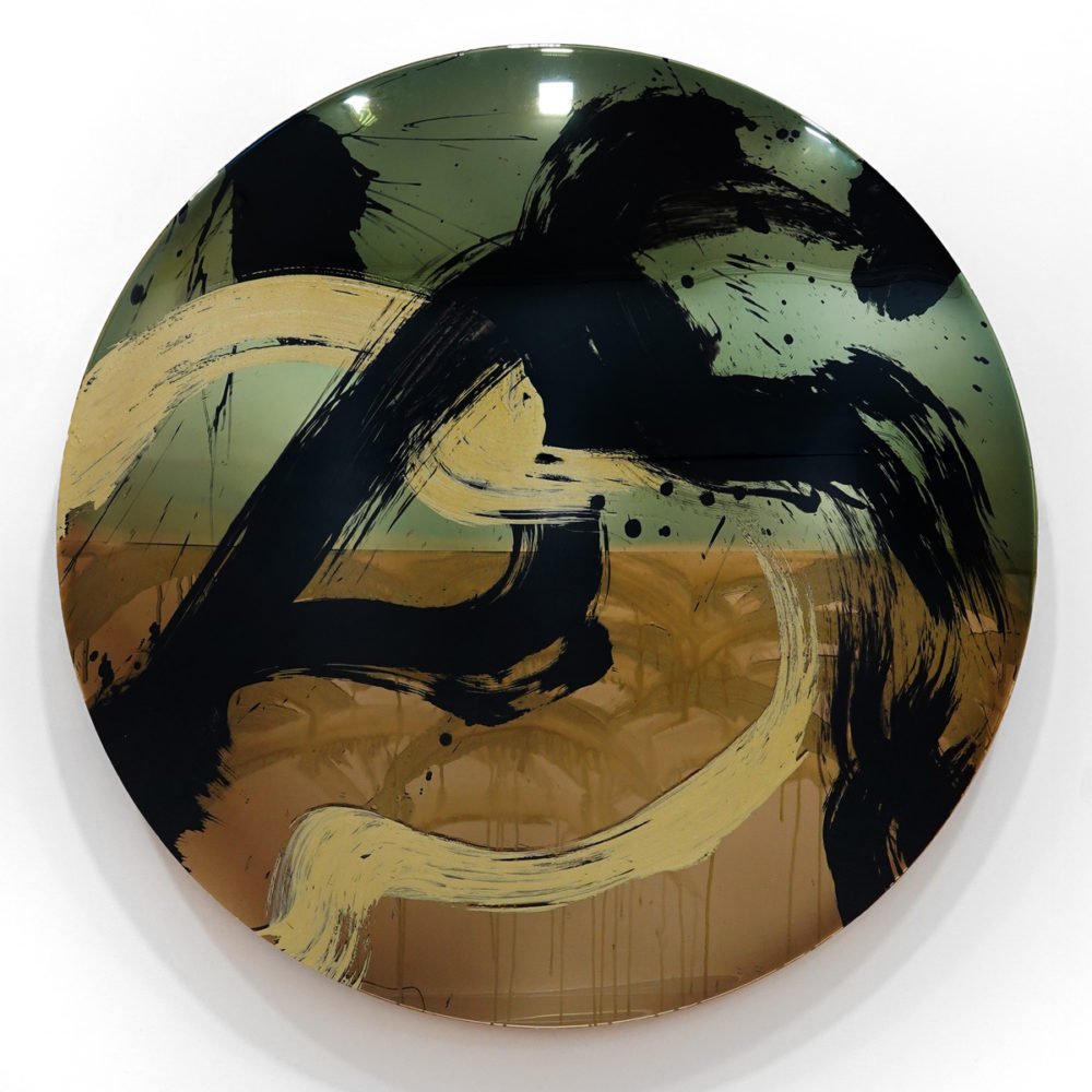 With Boldness and Good Intention