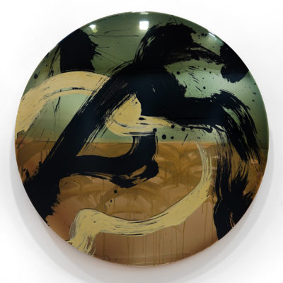 With Boldness and Good Intention