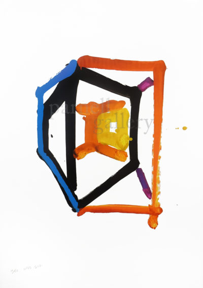 Harmonic Cube