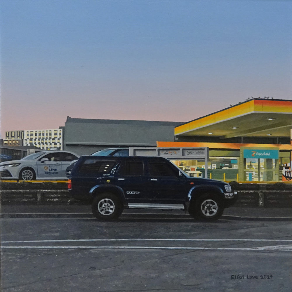 Blue Surf // Z, Beach Road