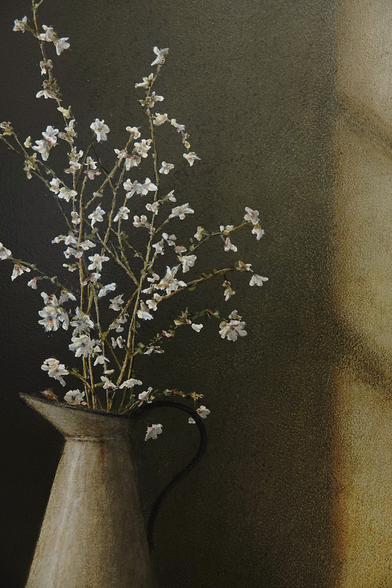 Blossom